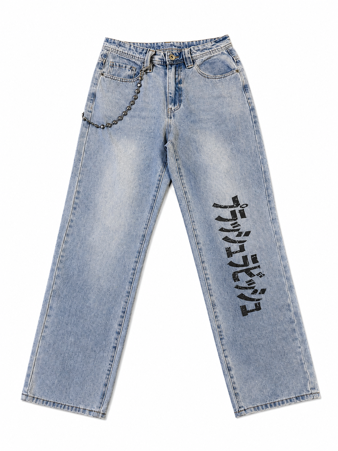 Baggy Japanese Jeans